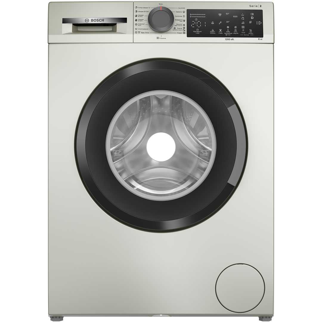 Фото - Bosch WLZ2420SUA